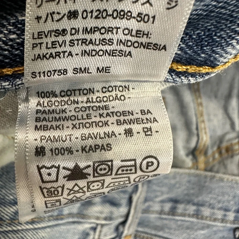 Levi's 550 Relaxed Fit Jeans Mens 38x30‎ Light Wash Denim 100% Cotton | Core/Dad